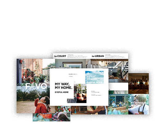 CATALOG 今から住まいづくりを始めるご家族へ 選べる人気カタログセット無料プレゼント