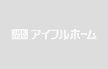 【大盛況】アイフルホームのクリスマスマイホームフェア